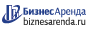 Коммерческая недвижимость в Малоархангельске